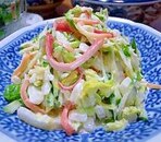 白菜の和風コールスローサラダ